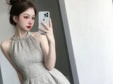 Nude JeanneJie